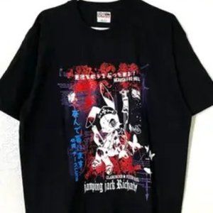 Japanese Brand Maris Rock